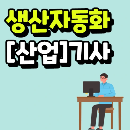 %EC%A0%9C%EB%AA%A9%EC%9D%84_%EC%9E%85%EB%A0%A5%ED%95%B4%EC%A3%BC%EC%84%B8%EC%9A%94._1_-_2020-12-11T221018.202.png?type=w2