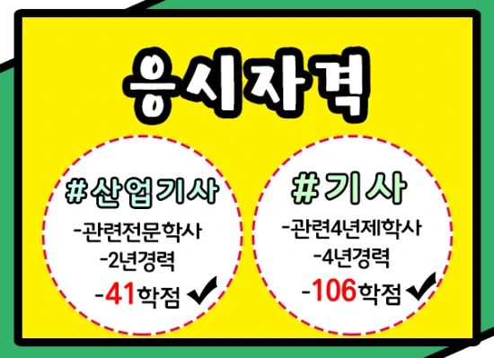 KakaoTalk_20200905_145005794.png?type=w2