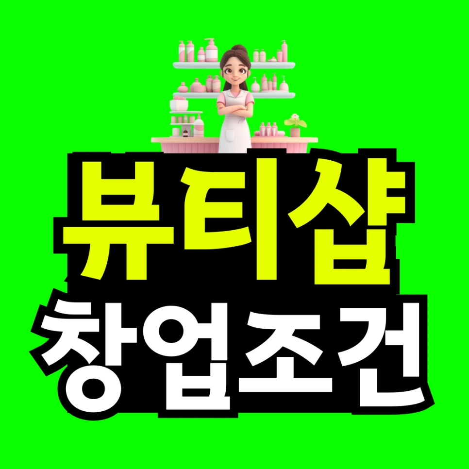 %EC%A0%9C%EB%AA%A9%EC%9D%84-%EC%9E%85%EB%A0%A5%ED%95%B4%EC%A3%BC%EC%84%B8%EC%9A%94__%EB%B3%B5%EC%82%AC%EB%B3%B8-_18_-001_(8).png?type=w966