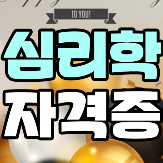 %EC%8D%B8%EB%84%A4%EC%9D%BC.png?type=w2