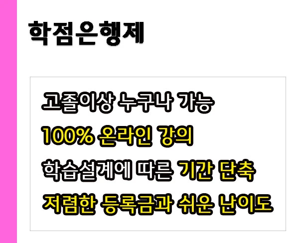 %EC%A0%9C%EB%AA%A9_%EC%97%86%EC%9D%8C-1-1.jpg?type=w1