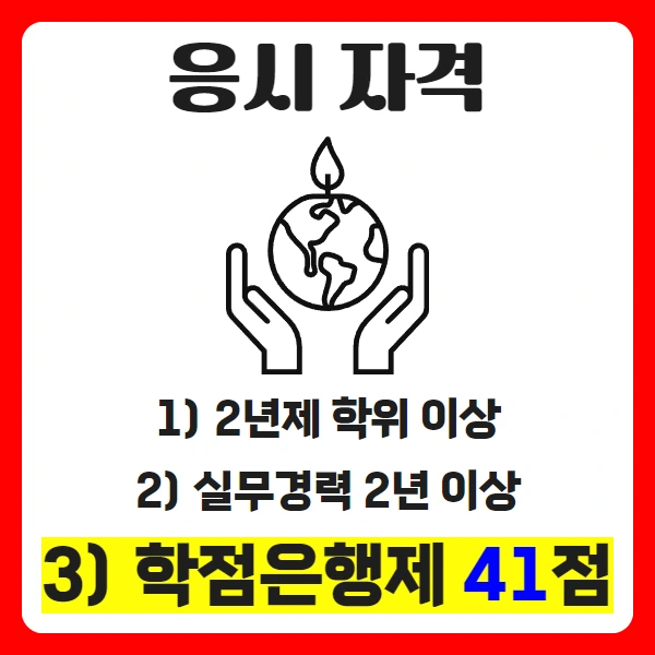 3(%EB%8C%80%ED%91%9C%EC%9D%B4%EB%AF%B8%EC%A7%80_%EC%98%AC%EB%A6%AC%EB%8A%94_%EA%B2%83%EC%B2%98%EB%9F%BC_%EC%98%AC%EB%A0%A4%EC%A3%BC%EC%84%B8%EC%9A%94_%EB%B3%B5%EB%B6%99%EC%A0%9C%EC%99%B8).png?type=w966