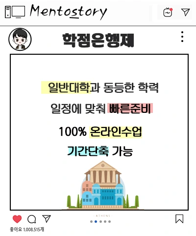 3.%ED%95%99%EC%9D%80%EC%A0%9C.jpg?type=w1