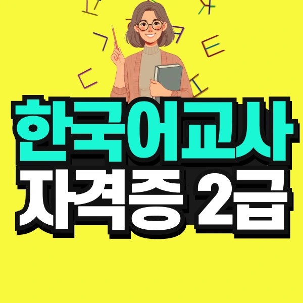 %EB%B0%A9%ED%86%B5%EB%8C%80-%EB%86%8D%ED%95%99%EA%B3%BC-%ED%8E%B8%EC%9E%85_%EB%B3%B5%EC%82%AC%EB%B3%B8-001.jpg?type=w773