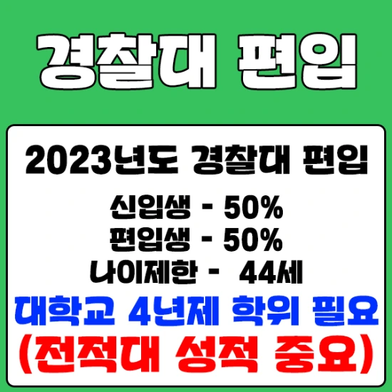 %EC%87%BC%E3%85%93%E3%84%B74%E3%85%85.png?type=w2