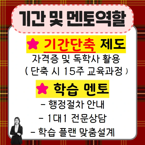 5(%EB%8C%80%ED%91%9C%EC%9D%B4%EB%AF%B8%EC%A7%80_%EC%98%AC%EB%A6%AC%EB%8A%94_%EA%B2%83_%EC%B2%98%EB%9F%BC_%EC%98%AC%EB%A0%A4%EC%A3%BC%EC%84%B8%EC%9A%94_%EB%B3%B5%EB%B6%99%EC%A0%9C%EC%99%B8).png?type=w966