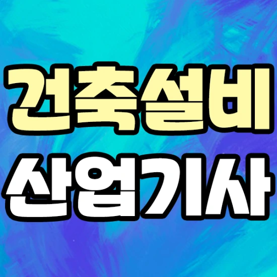 %EC%8D%B8%EB%84%A4%EC%9D%BC.png?type=w2