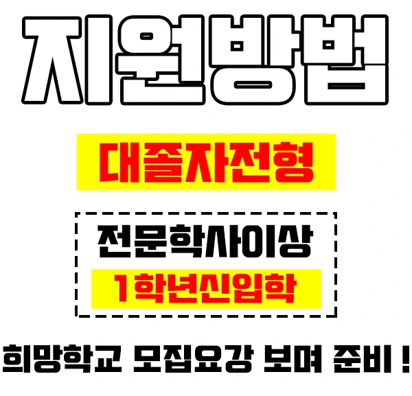 %EC%9D%B4%EB%AF%B8%EC%A7%802.jpg?type=w2