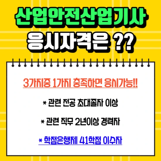 %EC%A0%9C%EB%AA%A9%EC%9D%84_%EC%9E%85%EB%A0%A5%ED%95%B4%EC%A3%BC%EC%84%B8%EC%9A%94._001_%2823%29.png?type=w2