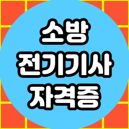 %EC%A0%9C%EB%AA%A9%EC%9D%84_%EC%9E%85%EB%A0%A5%ED%95%B4%EC%A3%BC%EC%84%B8%EC%9A%94._1_%2878%29.png?type=w2