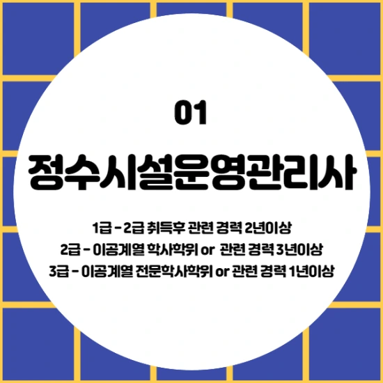 %EC%A0%9C%EB%AA%A9%EC%9D%84_%EC%9E%85%EB%A0%A5%ED%95%B4%EC%A3%BC%EC%84%B8%EC%9A%94._1_%2843%29.png?type=w2