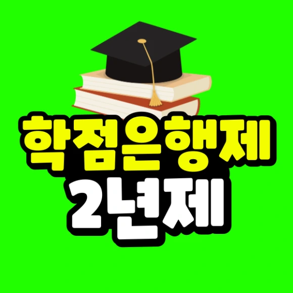 KakaoTalk_20250313_215106580.png?type=w580