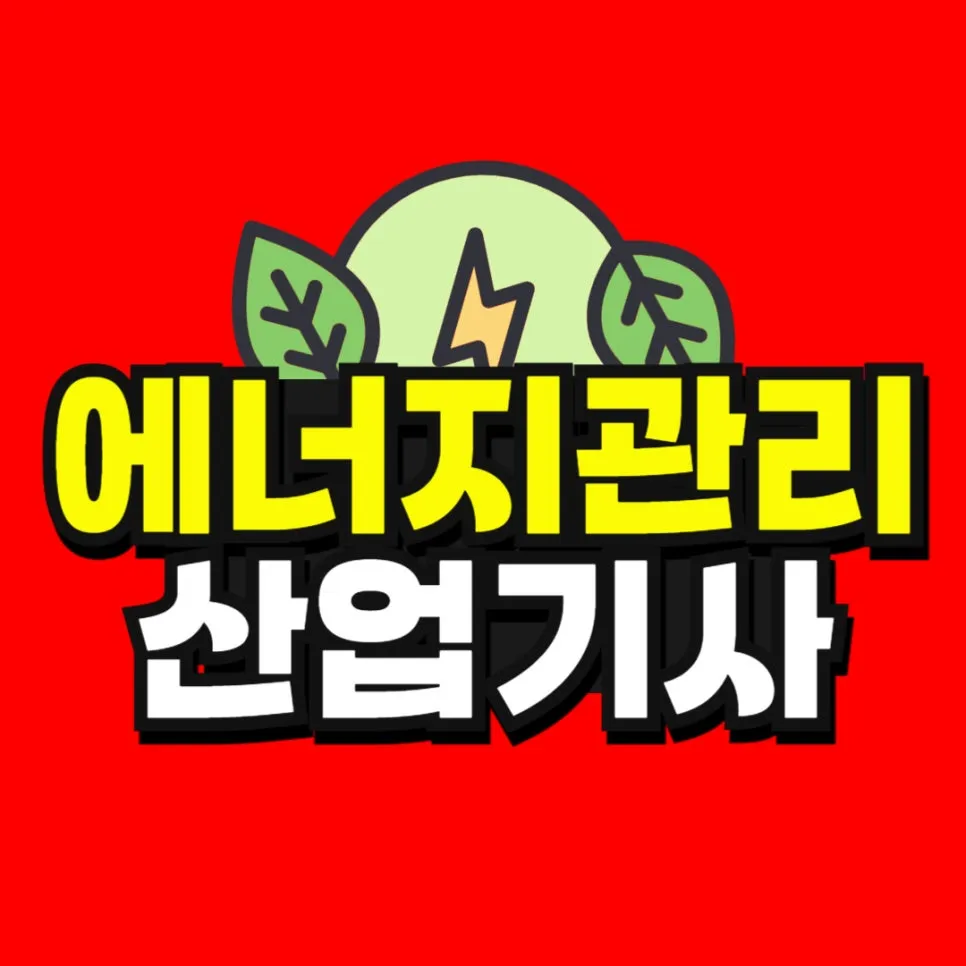 %EC%86%8C%EB%B0%A9_%EB%B3%B5%EC%82%AC%EB%B3%B8_(45)-001.jpg?type=w966