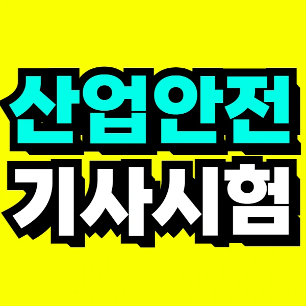 1(%EB%8C%80%ED%91%9C%EC%9D%B4%EB%AF%B8%EC%A7%80).png?type=w966