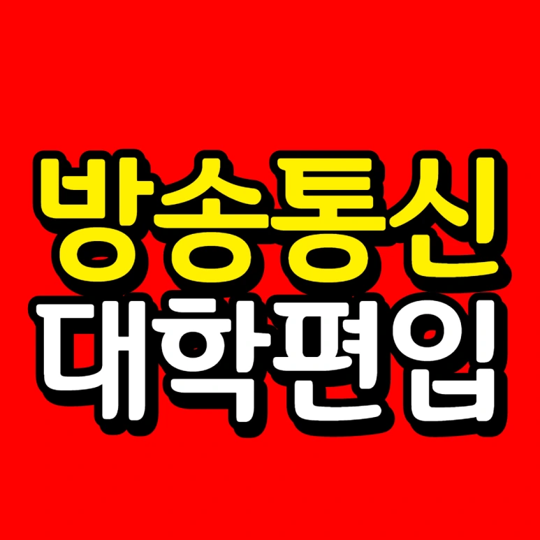 %EC%A0%9C%EB%AA%A9%EC%9D%84_%EC%9E%85%EB%A0%A5%ED%95%B4%EC%A3%BC%EC%84%B8%EC%9A%94_-001.png?type=w773