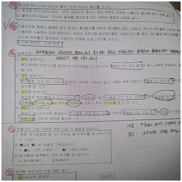 SE-e327b6df-7a47-4070-b1d8-25798214059f.jpg?type=w580