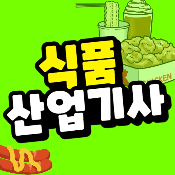 %EC%A0%9C%EB%AA%A9%EC%9D%84_%EC%9E%85%EB%A0%A5%ED%95%B4%EC%A3%BC%EC%84%B8%EC%9A%94_-001.png?type=w773