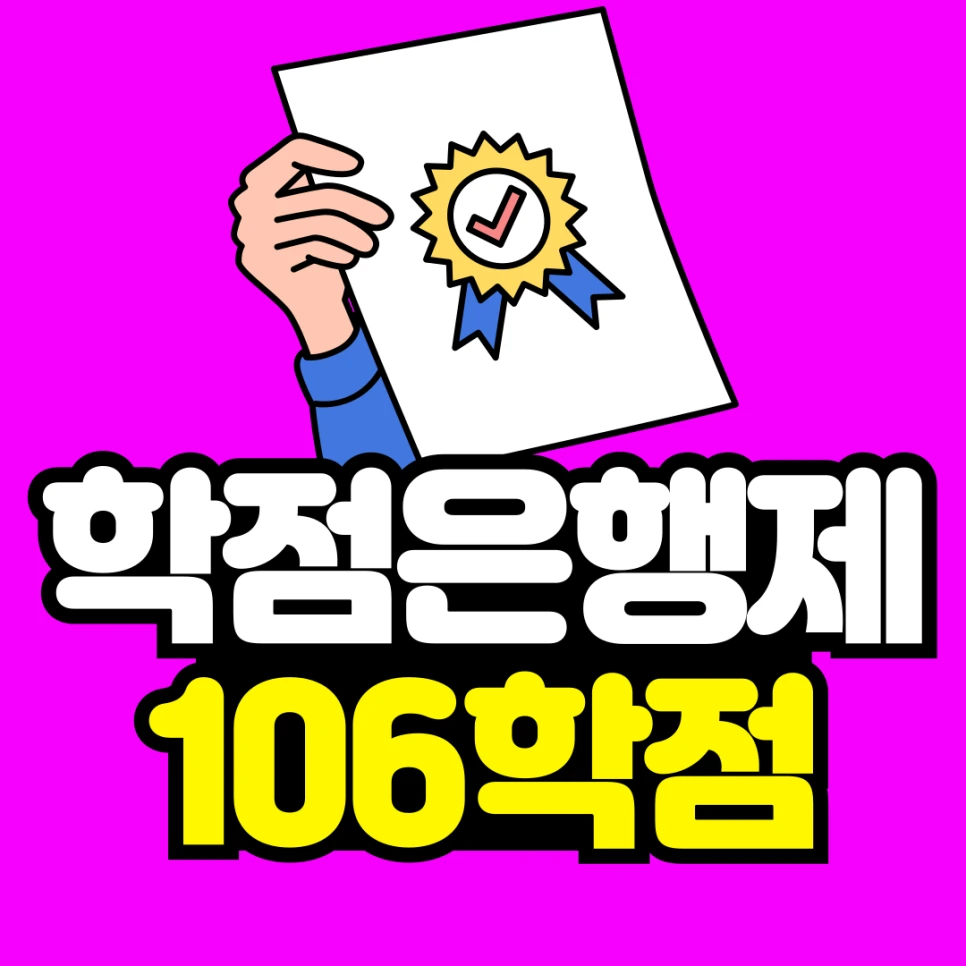 KakaoTalk_20250419_171303401.png?type=w966