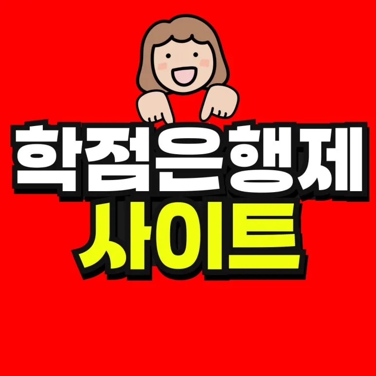 %EC%86%8C%EB%B0%A9_%EB%B3%B5%EC%82%AC%EB%B3%B8-_12_-001.jpg?type=w773