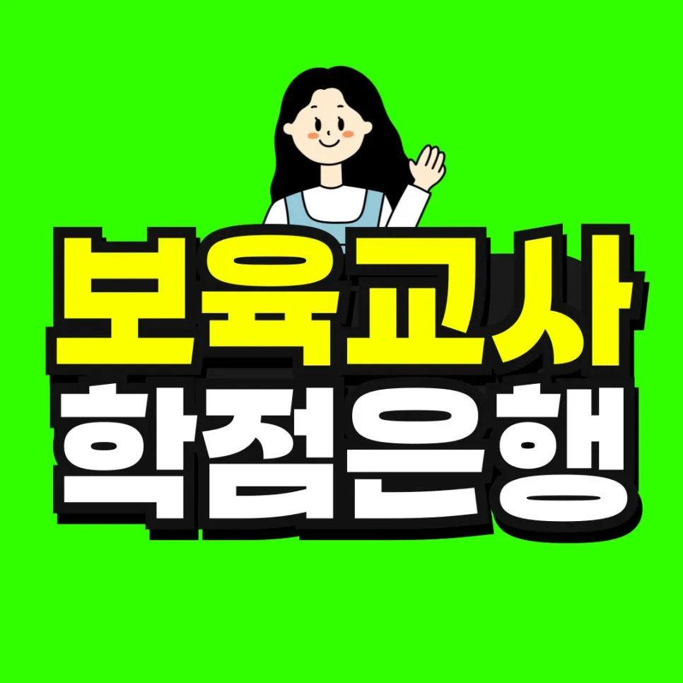 %EC%A0%9C%EB%AA%A9%EC%9D%84-%EC%9E%85%EB%A0%A5%ED%95%B4%EC%A3%BC%EC%84%B8%EC%9A%94__%EB%B3%B5%EC%82%AC%EB%B3%B8-_17_-001.jpg?type=w966