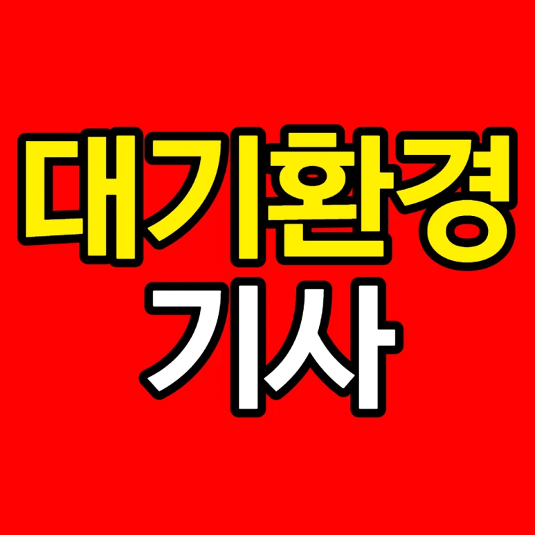 KakaoTalk_20211121_143934993_02.png?type=w773