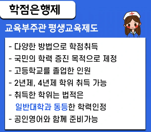 5.%ED%95%99%EC%9D%80%EC%A0%9C.jpg?type=w1