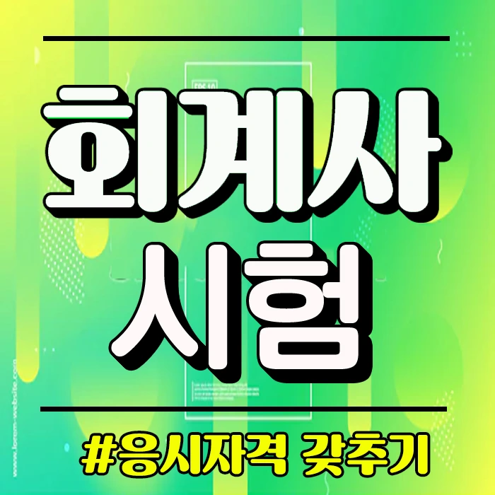 1%EC%8D%B8.jpg?type=w1