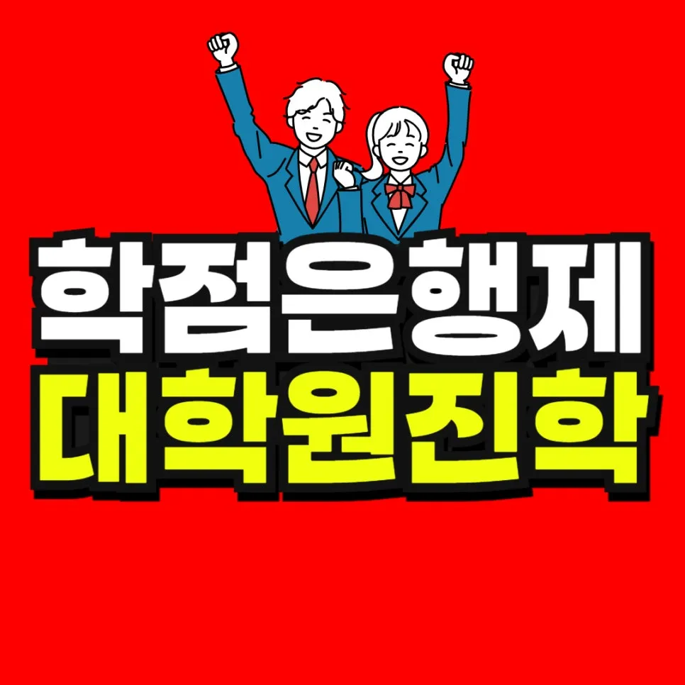 %EC%86%8C%EB%B0%A9_%EB%B3%B5%EC%82%AC%EB%B3%B8_(12)-001.jpg?type=w966