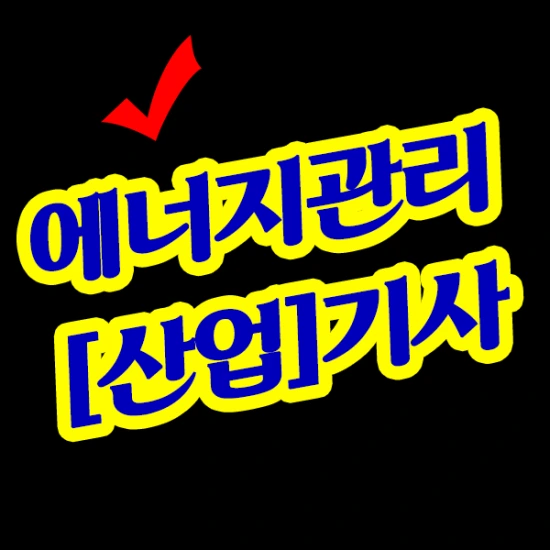 %EC%8D%B8%EB%84%A4%EC%9D%BC.png?type=w2