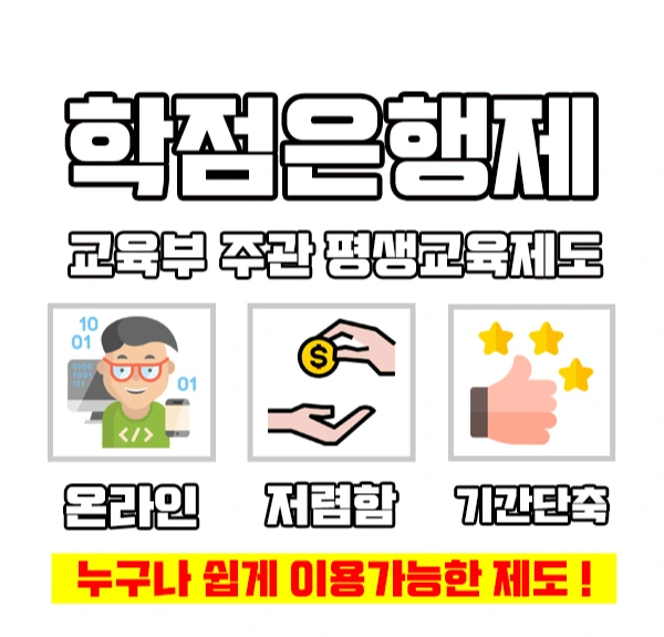 %EC%9D%B4%EB%AF%B8%EC%A7%803.jpg?type=w2