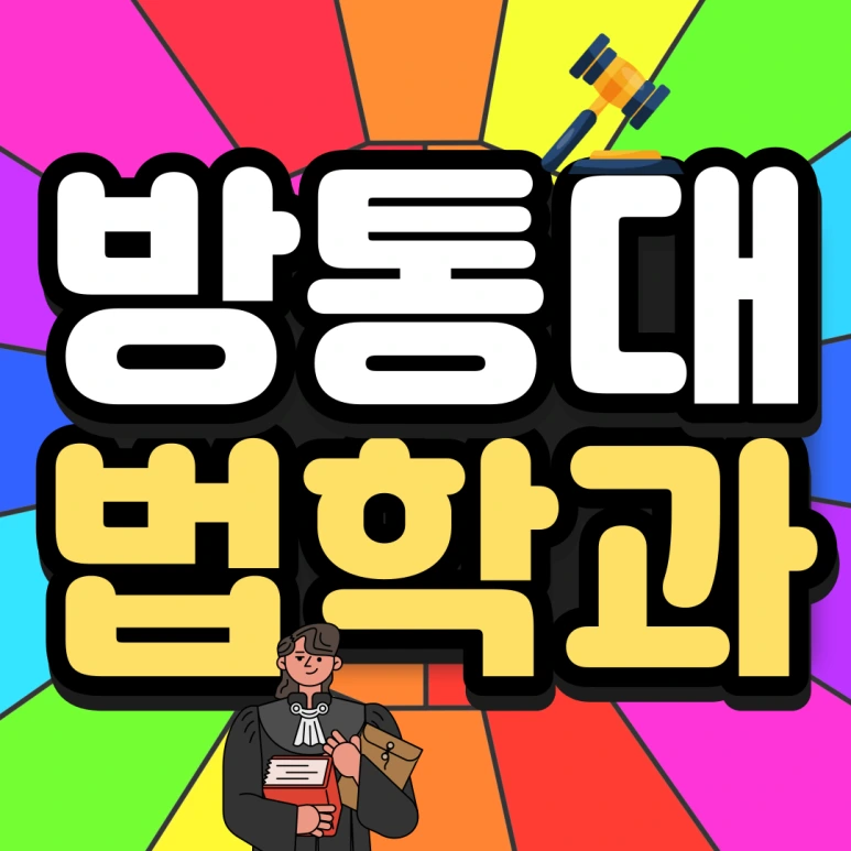 %EC%A0%9C%EB%AA%A9%EC%9D%84-%EC%9E%85%EB%A0%A5%ED%95%B4%EC%A3%BC%EC%84%B8%EC%9A%94_-001.png?type=w773