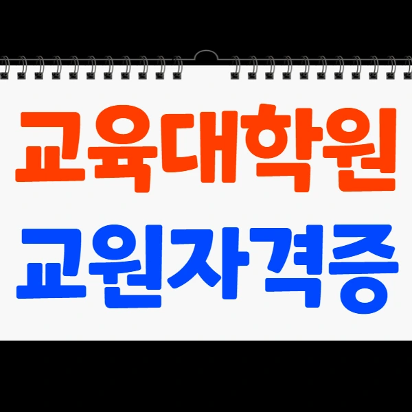 1(%EB%8C%80%ED%91%9C%EC%9D%B4%EB%AF%B8%EC%A7%80).png?type=w966