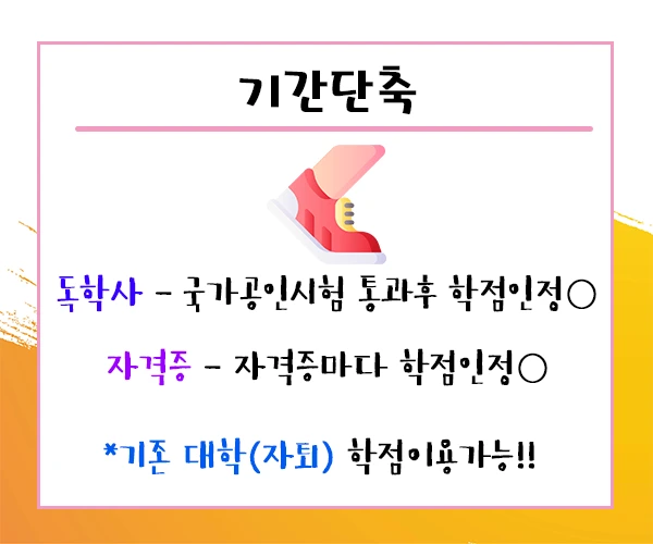 %ED%8F%896.png?type=w1