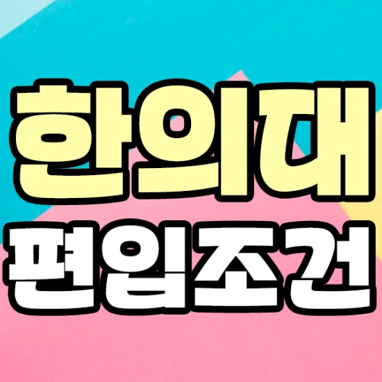 %EC%8D%B8%EB%84%A4%EC%9D%BC.png?type=w2