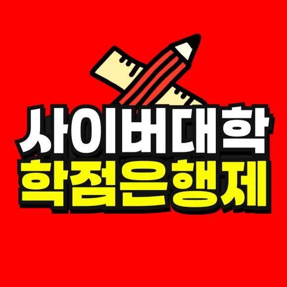 %EC%86%8C%EB%B0%A9_%EB%B3%B5%EC%82%AC%EB%B3%B8-_43_-001.jpg?type=w580