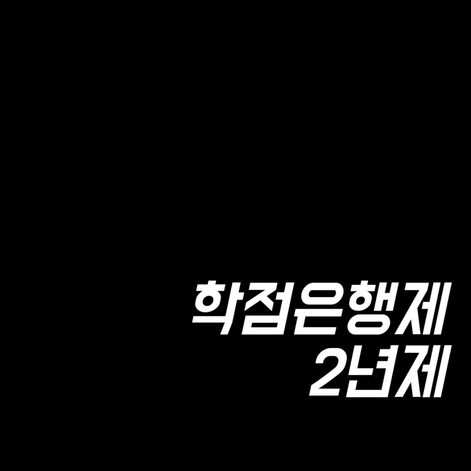 %EC%A0%9C%EB%AA%A9%EC%9D%84-%EC%9E%85%EB%A0%A5%ED%95%B4%EC%A3%BC%EC%84%B8%EC%9A%94_-001_(57).png?type=w966
