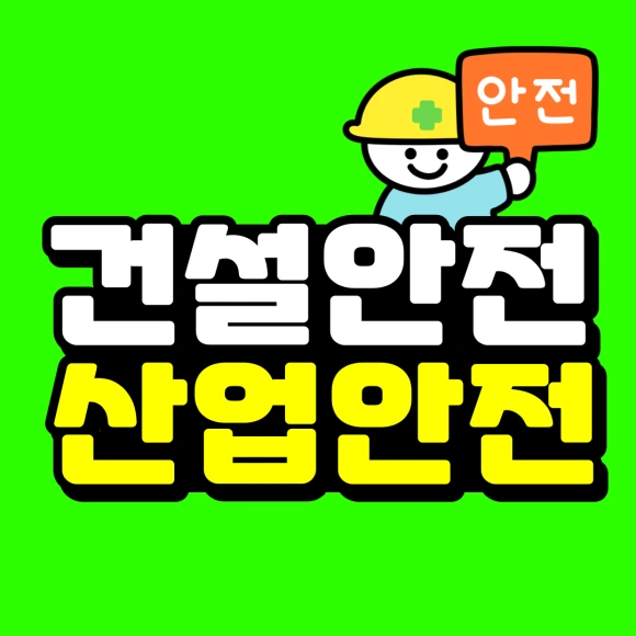 1%EB%B2%88.png?type=w580