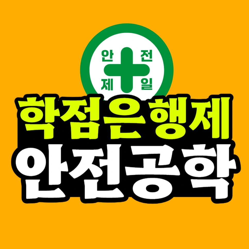 %EC%A0%9C%EB%AA%A9%EC%9D%84_%EC%9E%85%EB%A0%A5%ED%95%B4%EC%A3%BC%EC%84%B8%EC%9A%94__%EB%B3%B5%EC%82%AC%EB%B3%B8_(16)-001_(1).png?type=w966