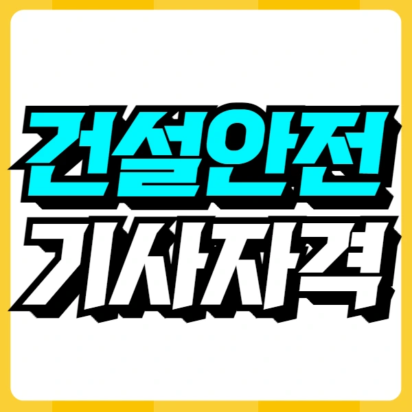 1(%EB%8C%80%ED%91%9C%EC%9D%B4%EB%AF%B8%EC%A7%80).png?type=w966