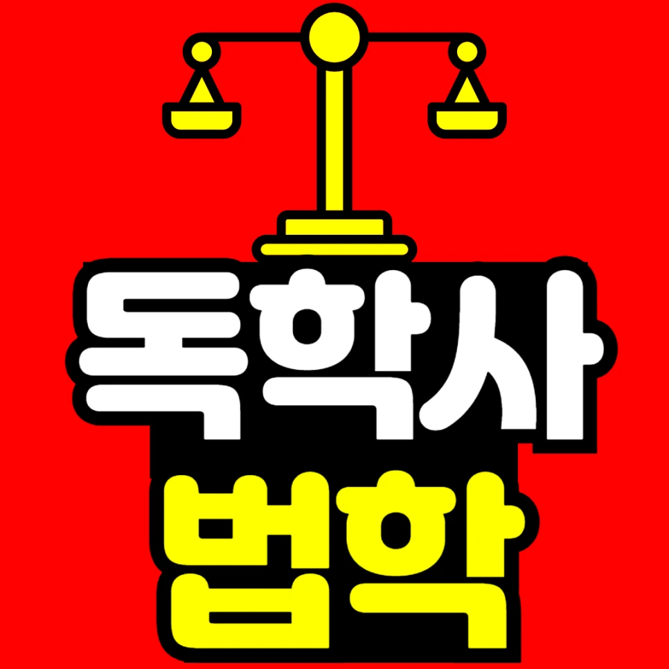 %EC%A0%9C%EB%AA%A9%EC%9D%84_%EC%9E%85%EB%A0%A5%ED%95%B4%EC%A3%BC%EC%84%B8%EC%9A%94_-001_(1).png?type=w966