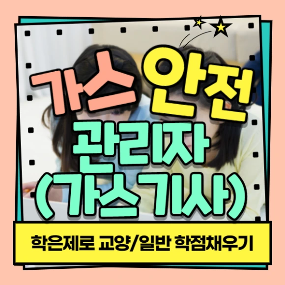 1%EB%AC%B8%EB%8B%A8.png?type=w580