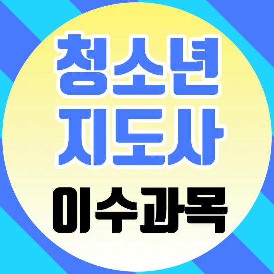 %EC%A0%9C%EB%AA%A9%EC%9D%84_%EC%9E%85%EB%A0%A5%ED%95%B4%EC%A3%BC%EC%84%B8%EC%9A%94._1.png?type=w3