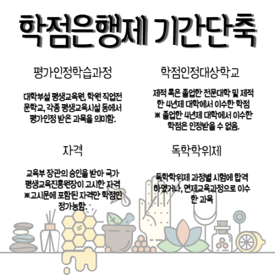 %EC%A0%9C%EB%AA%A9%EC%9D%84_%EC%9E%85%EB%A0%A5%ED%95%B4%EC%A3%BC%EC%84%B8%EC%9A%94._004.png?type=w2