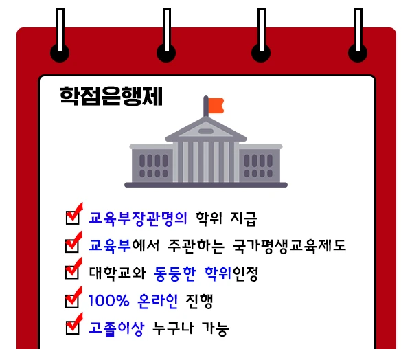 %EC%A0%9C%EB%AA%A9_%EC%97%86%EC%9D%8C-4D.jpg?type=w1