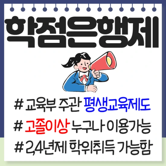 %EC%A0%9C%EB%AA%A9%EC%9D%84_%EC%9E%85%EB%A0%A5%ED%95%B4%EC%A3%BC%EC%84%B8%EC%9A%94._003.png?type=w2