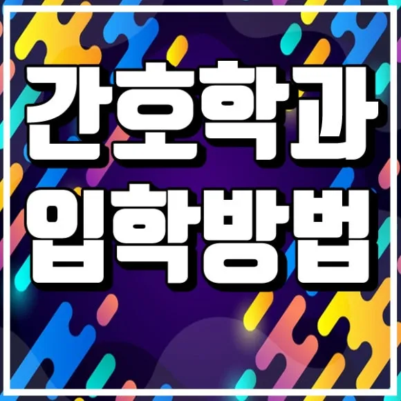 1.%EC%8D%B8.jpg?type=w580