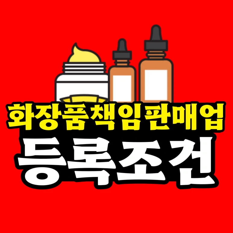 %EC%A0%9C%EB%AA%A9%EC%9D%84-%EC%9E%85%EB%A0%A5%ED%95%B4%EC%A3%BC%EC%84%B8%EC%9A%94__%EB%B3%B5%EC%82%AC%EB%B3%B8-_16_-001_(1).png?type=w773