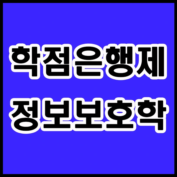 %EC%8D%B8%EB%84%A4%EC%9D%BC.png?type=w2