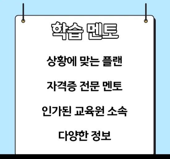 %EC%A0%9C%EB%AA%A9%EC%9D%84_%EC%9E%85%EB%A0%A5%ED%95%B4%EC%A3%BC%EC%84%B8%EC%9A%94._005.png?type=w1