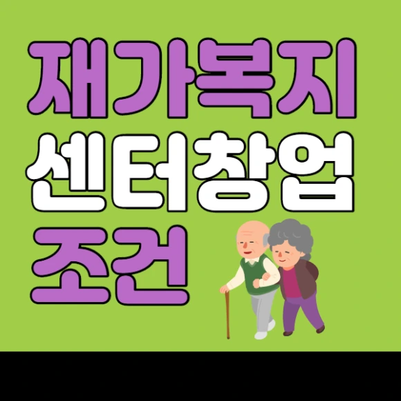 %EC%A0%9C%EB%AA%A9%EC%9D%84_%EC%9E%85%EB%A0%A5%ED%95%B4%EC%A3%BC%EC%84%B8%EC%9A%94._1.png?type=w580